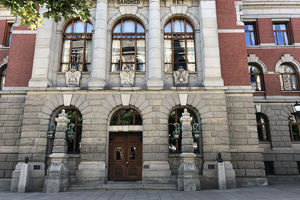 Inngangen til Norges Høyesterett. Foto: Nasjonalt klageorgan for helsetjenesten.